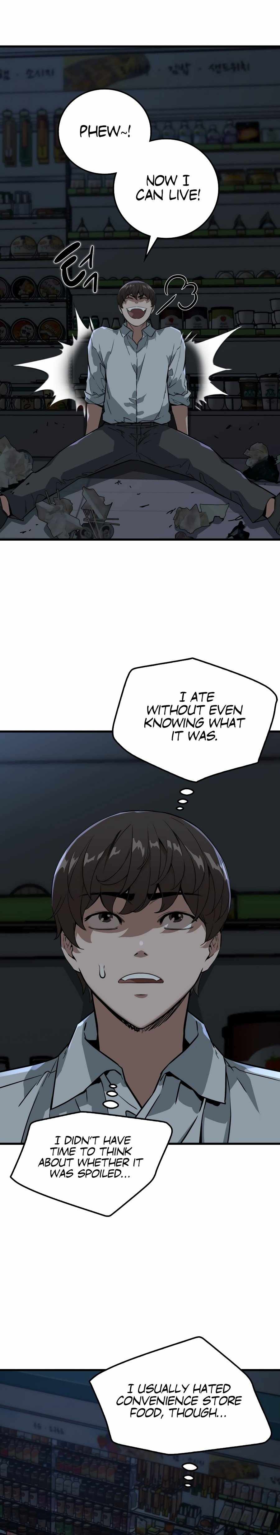 The Zombie Won't Bite Me Chapter 3 13